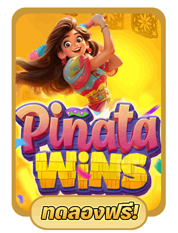 Pinata wins