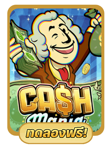 Cash