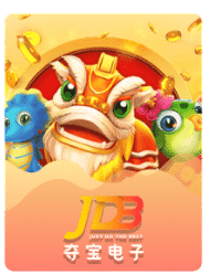 JDB